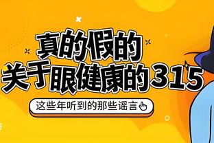 beplay体育iso下载截图4